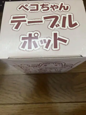 페코짱 테이블 포트