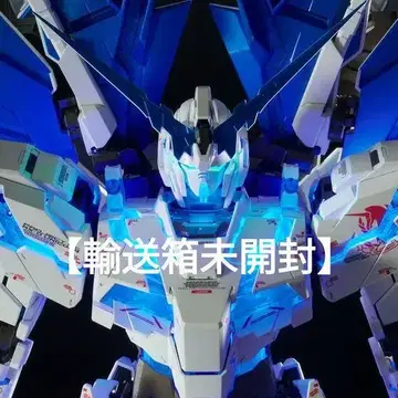 [미개봉] PG 1/60 유니콘 건담 퍼펙트 빌리티