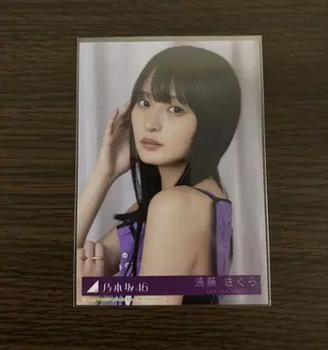 노기자카46 Same numbers 한정 브로마이드 엔도 사쿠라