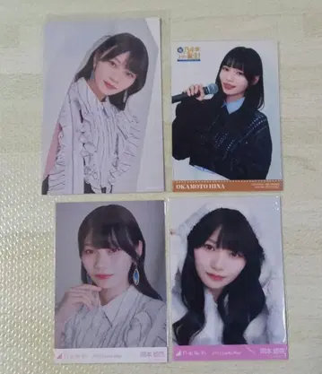노기자카46 오카모토 히나 브로마이드 엽서