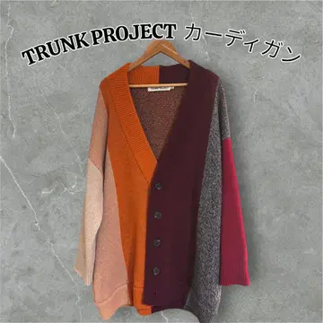 [새상품급] TRUNK PROJECT 가디건 멀티 컬러