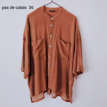 pas de calais 시어풍 셔츠 브라운 버튼 s사이즈