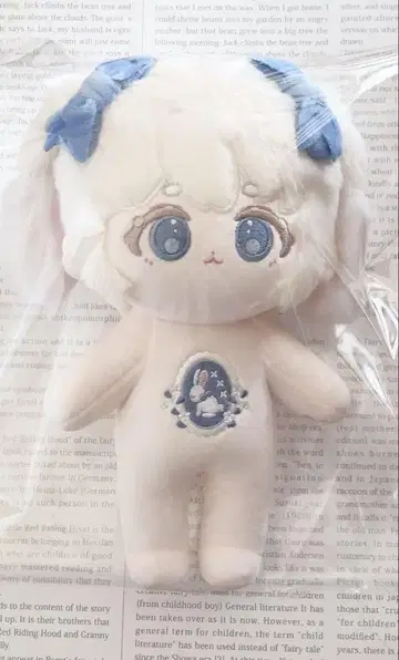 무속성 봉제 인형 20cm