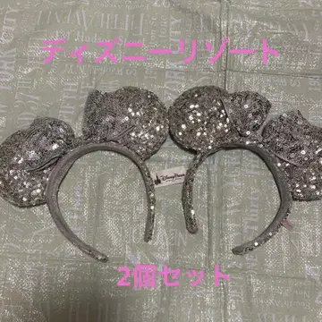 미키 귀 모양 머리띠 실버 스팽글 2개 세트
