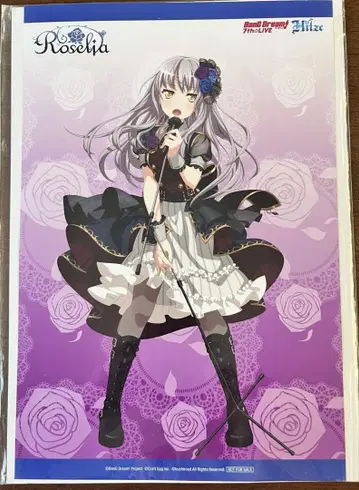 뱅드림! 7th LIVE Roselia 특전 브로마이드 미나토 유키나