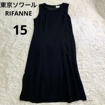새상품급 도쿄 소와르 RIFANNE 슬리브리스 롱 원피스 15호