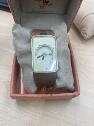 LIP 손목시계 컨디션 최상