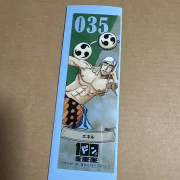 에넬 원피스 one piece 클리어 책갈피