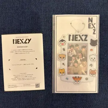 NEXZ 팬클럽 갱신 특전 NEXZOO 포토 카드 홀더