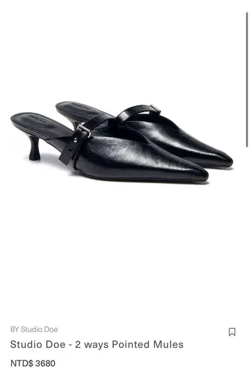 Studio Doe 2 ways Pointed Mules 블랙