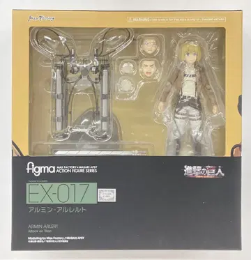 MAXFACTORY figma 진격의 거인 아르민 아를레르트 EX-017