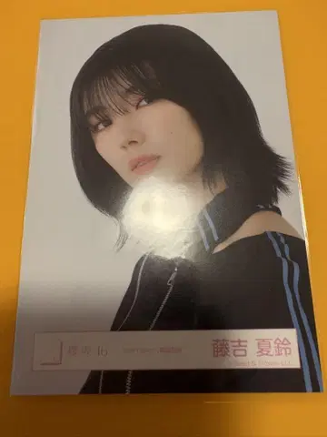 사쿠라자카46 후지요시 카린 start over! 가창 의상 브로마이드
