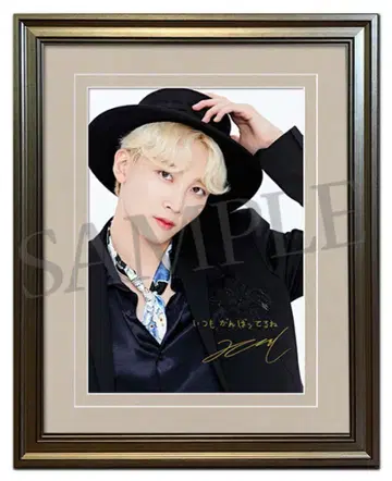 SEVENTEEN 정한 액자 사진