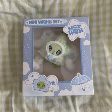 ONE SUMMER WISH mini wichu set 미니 위츄