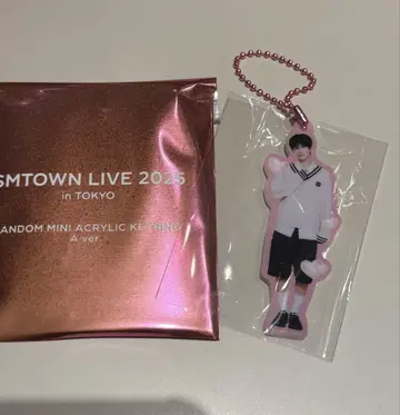 SMTOWN LIVE 2025 도쿄 미니 아크릴 키링 유우시