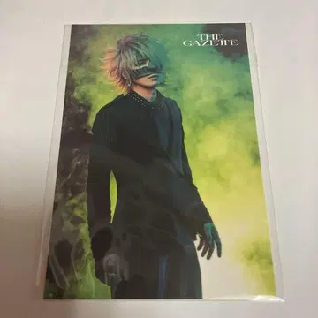 the GazettE REITA 스티커 쿠지프라