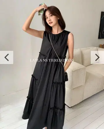 LAYLA NS TIERED DRESS