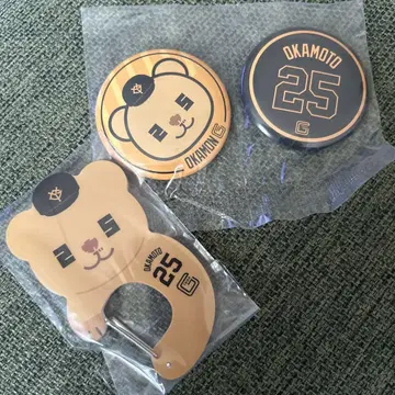 자이언츠 에니마이 복권 D상 아크릴 카라비너 오카몬 오카모토