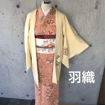 견 겉옷 책에 꽃무늬