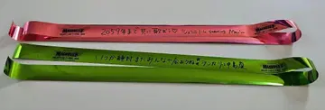 마크로스F 갤럭시 라이브 파이널 은색 테이프