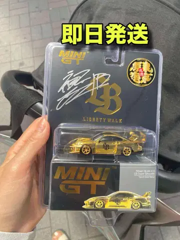 카토 회장 사인 포함 MINI GT 리버티워크 골드 미니카