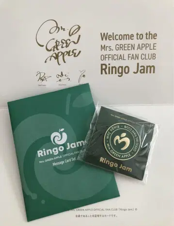 Mrs. GREEN APPLE Ringo Jam 핀 배지