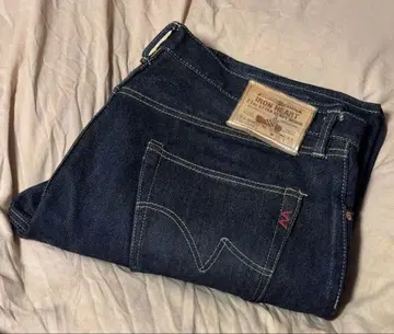 IRON HEART 21oz 634S W38