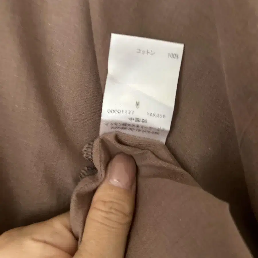 5번째 상품 이미지