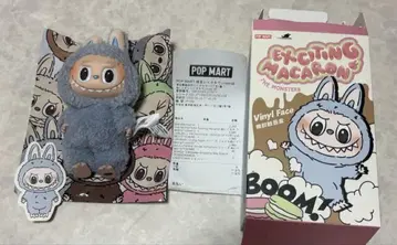 EXCITING MACARON 봉제 인형 시리즈