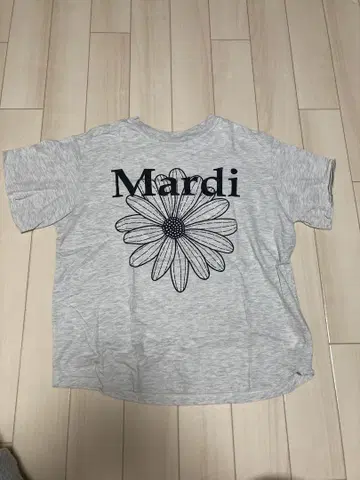 Mardi
