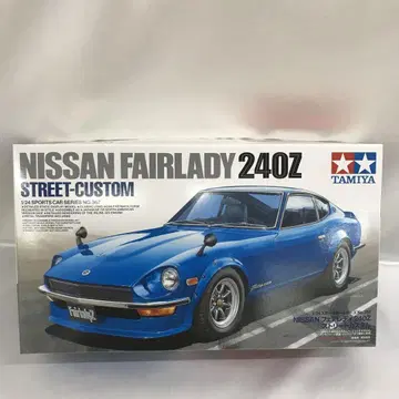 1/24 NISSAN 페어레이디 240Z 스트릿 커스텀