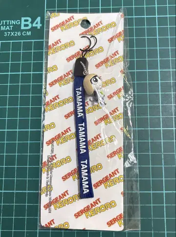 개구리 중사 케로로 타마마 스트랩