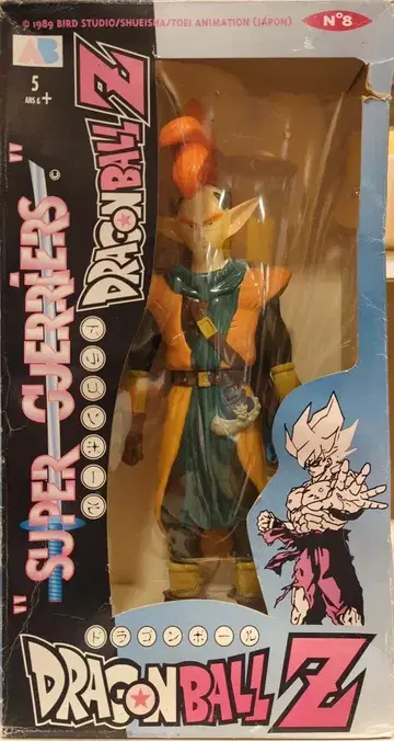 AB TOYS SUPER GUERRIERS 타피온