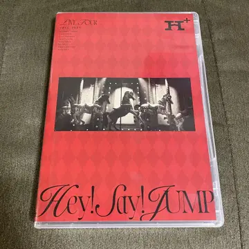 Hey!Say!JUMP LIVE TOUR 2024-2025 H+