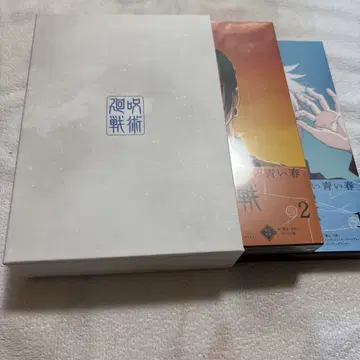 주술회전 회옥 DVD 1, 2권 고죠 스티커 결품 미재생