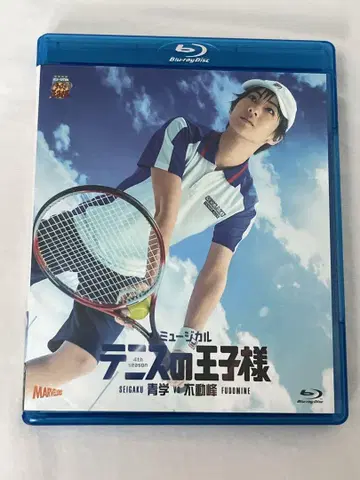 뮤지컬 테니스의 왕자님 4th 시즌 세이가쿠 vs 후도미네 Blu-ray