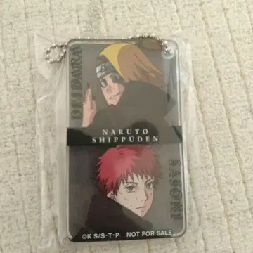 NARUTO SHIPPUDEN 아크릴 키링 데이다라 사소리 싸우는 등