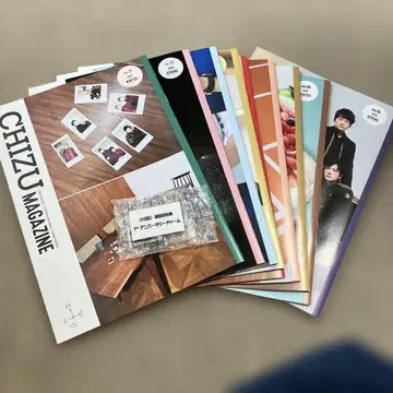 새로운 지도 기념일 참 & 뉴스레터