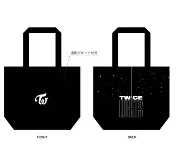 twice rights 토트백