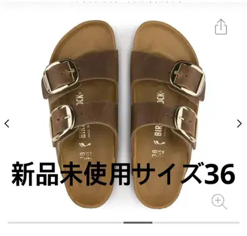 BIRKENSTOCK Arizona Big Buckle 코냑 36