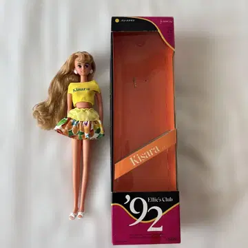 제니 프렌즈 키사라 에리즈 클럽 92 빈티지 새상품급