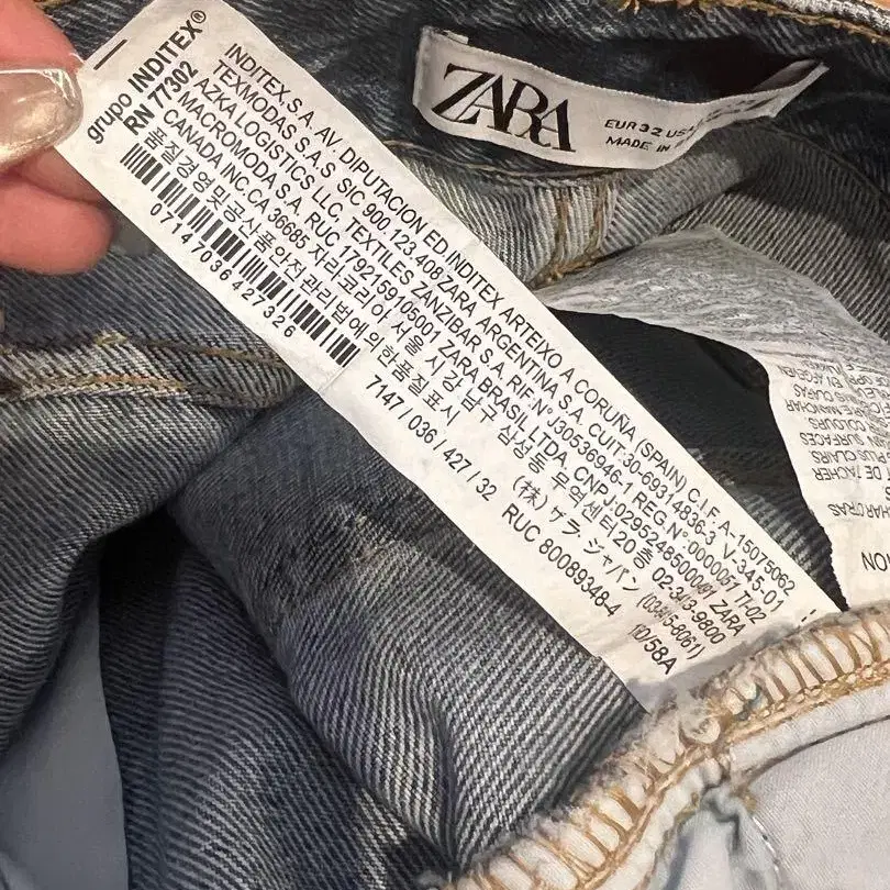 4번째 상품 이미지