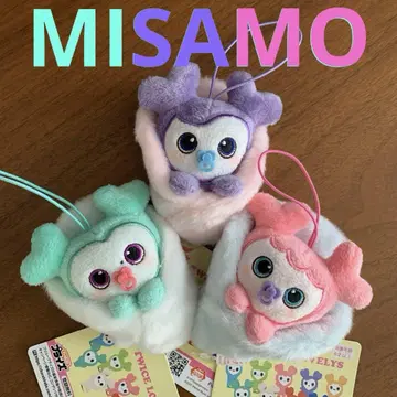 twice GIGO 아기  마스코트 misamo
