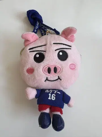 호쿠부 스트랩 포함