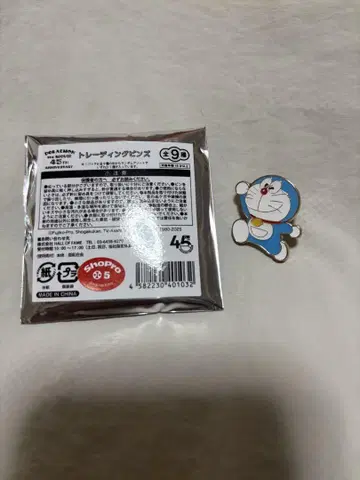 영화 도라에몽의 세계전 트레이딩 핀즈 도라에몽