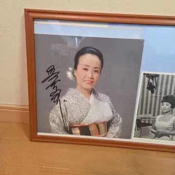 미소라 히바리 친필 사인 색지, 사진 2점 세트. 쇼와의 대스타