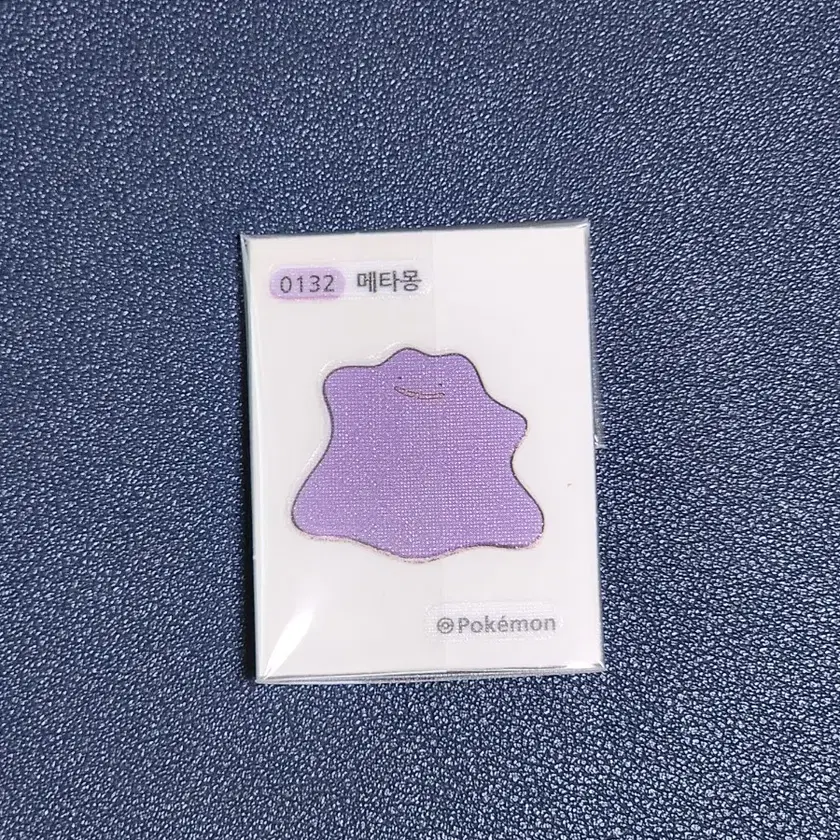 Sunoo Pokemon Ditto Popsocket Enhypen Sunoo Pokemon Popsocket