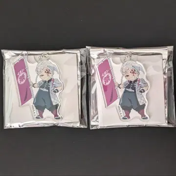 귀멸의 칼날 이온 아크릴 키링 우즈이 텐겐