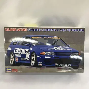 1/24 칼소닉 스카이라인