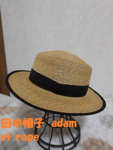 새상품급 다나카 모자 SALON adam et rope 밀짚모자 57.5